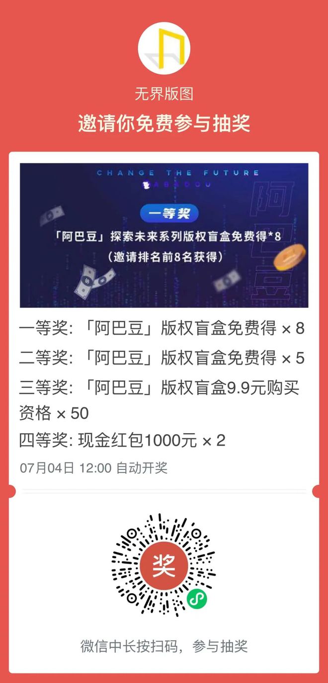 800图库免费资料大全2024|宽阔释义解释落实,探索未来资源宝库，800图库免费资料大全2024与宽阔释义的落实之旅