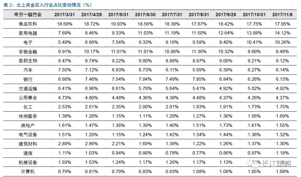 2024年管家婆资料|爆料释义解释落实,关于2024年管家婆资料爆料释义解释落实的深度解析