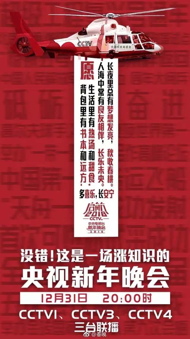 2024年新澳门今晚开什么|风格释义解释落实,新澳门今晚风格释义与落实展望——探索未来的神秘之门（关键词，风格释义解释落实）