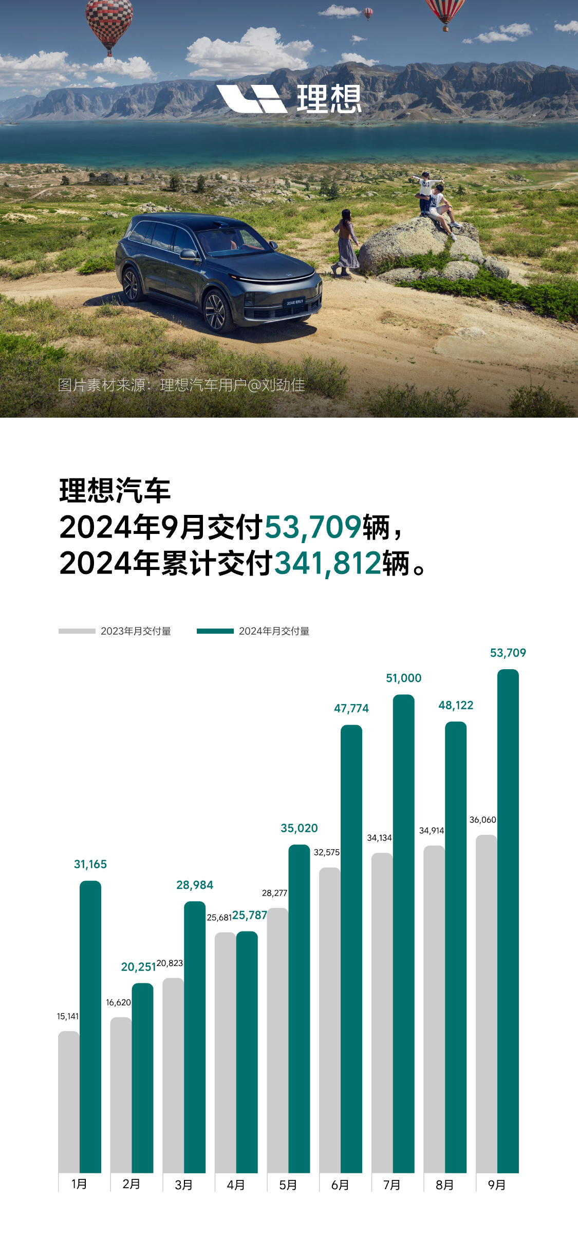 2024年香港历史开奖记录查询大全|智计释义解释落实, 2024年香港历史开奖记录查询大全与智计释义，落实策略的关键要素