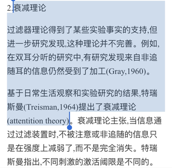 2024澳家婆一肖一特|日夜释义解释落实,关于2024澳家婆一肖一特与日夜释义解释落实的探讨