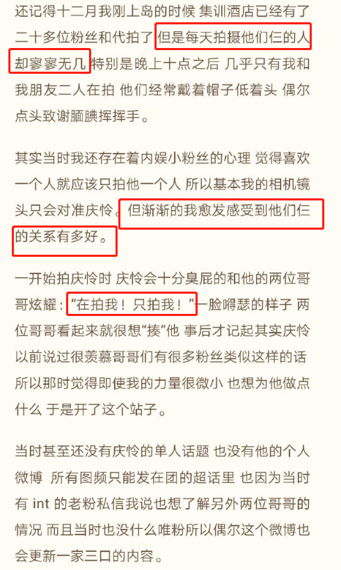 2224澳门特马令晚开奖|追根释义解释落实,关于澳门特马令晚开奖的追根释义与解释落实——揭示背后的风险与挑战（不少于1419字）