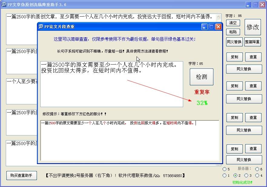 奥门一肖一码100准免费姿料|点石释义解释落实,关于奥门一肖一码与点石释义的文章