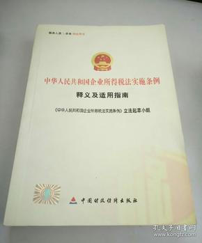 4949澳门精准免费大全凤凰网9626|再厉释义解释落实,澳门精准免费大全与凤凰网9626，释义解释与落实的重要性