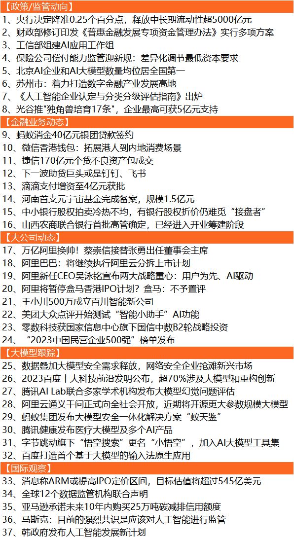 新澳门今期开奖结果记录查询|链解释义解释落实,新澳门今期开奖结果记录查询，链解释义与落实的探讨