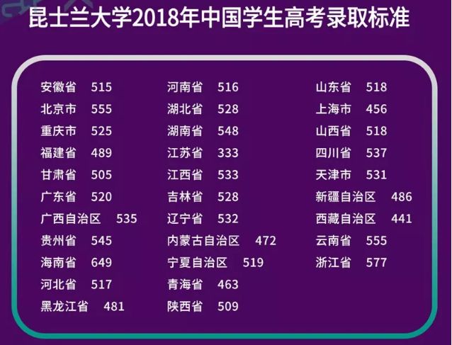 新澳今晚上9点30开奖结果是什么呢|考察释义解释落实,新澳今晚上9点30开奖结果分析与预测 —— 考察释义、解释落实