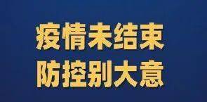 澳门正版资料免费大全新闻最新大神|降低释义解释落实,澳门正版资料免费大全新闻最新大神——降低释义解释落实与违法犯罪问题探讨