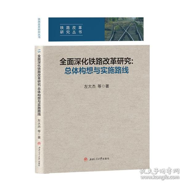 澳门资料大全正版资料341期|构想释义解释落实,澳门资料大全正版资料341期，构想释义、解释落实与违法犯罪问题