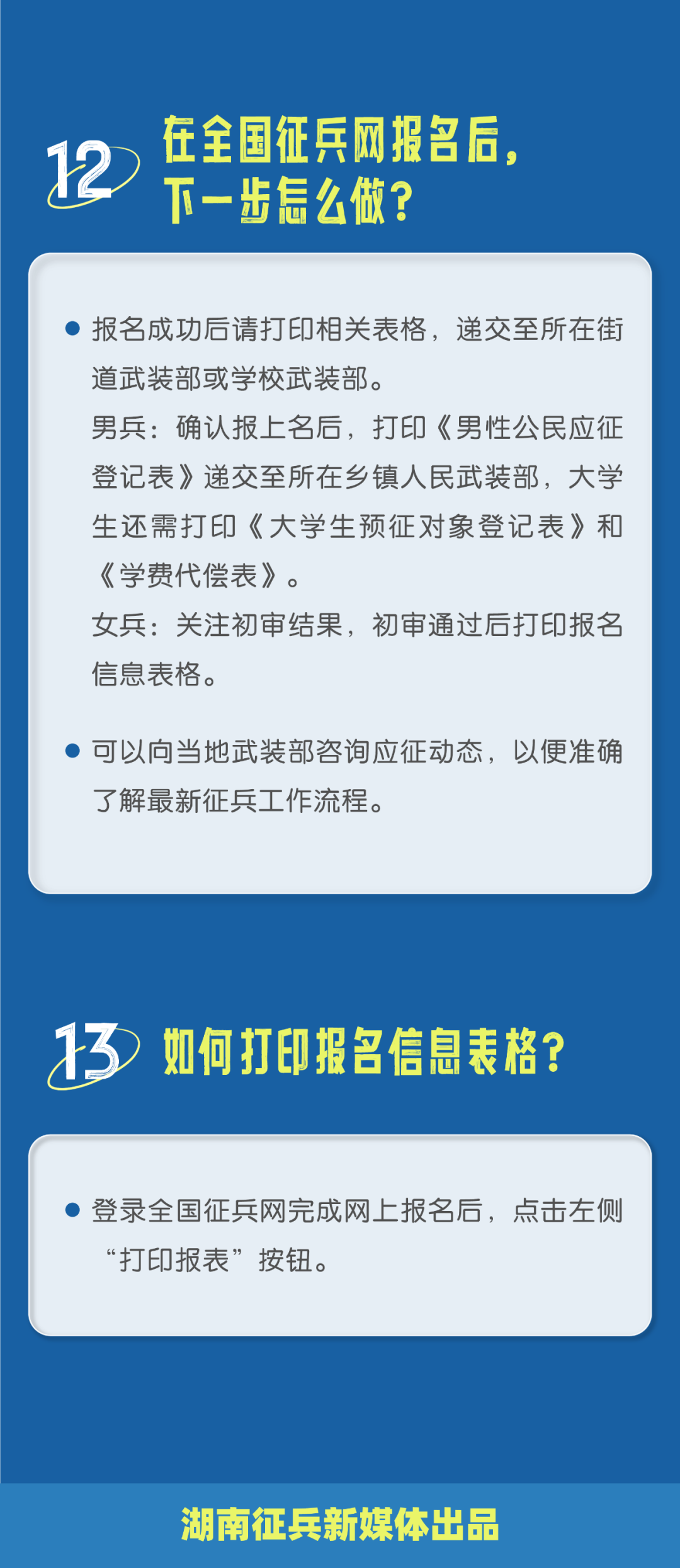 2024香港6合开奖结果 开奖记录|指南释义解释落实,揭秘香港六合彩开奖结果及开奖记录，指南释义与落实分析