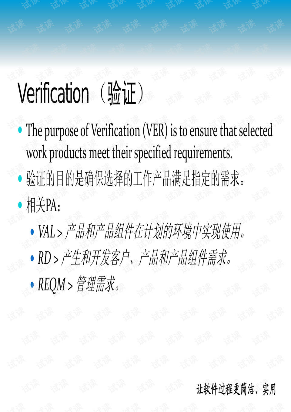 澳门先知免费资料大全|门计释义解释落实,澳门先知免费资料大全与门计释义解释落实——揭示违法犯罪问题