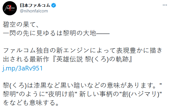 49特彩资料图|化方释义解释落实,关于49特彩资料图与化方释义解释落实的综合研究文章