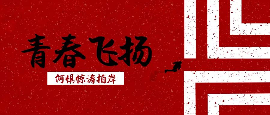 2024香港正版资料免费看|交心释义解释落实,探索香港资讯与交心的释义，落实与共享的真谛