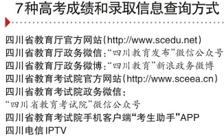 4949澳门今晚开奖结果|引导释义解释落实,关于澳门今晚开奖结果及相关问题的探讨与引导释义解释落实的重要性