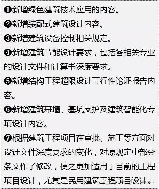 2024香港内部最准资料|穿石释义解释落实,深度解读香港内部最新资料与穿石释义的落实行动