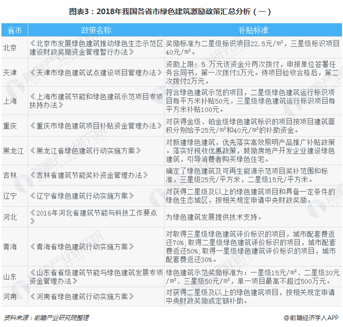 新澳门历史开奖记录查询|层级释义解释落实,新澳门历史开奖记录查询与层级释义解释落实的重要性