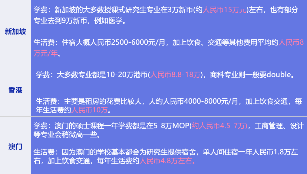 澳门特马今晚开码网站|会议释义解释落实,澳门特马今晚开码网站与会议释义解释落实，揭示违法犯罪问题