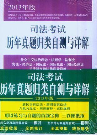 澳门特马今晚开奖结果|考核释义解释落实,澳门特马今晚开奖结果与考核释义解释落实，一个关于违法犯罪问题的探讨