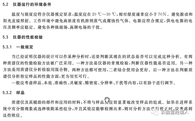 新澳开奖记录今天结果|奉献释义解释落实,新澳开奖记录今天结果，奉献释义解释落实的重要性与行动指南