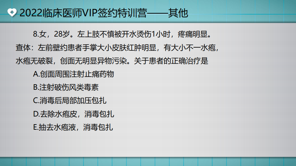 2024年澳门今晚开奖号码现场直播|进度释义解释落实,2024年澳门今晚开奖号码现场直播，进度释义解释与落实观察