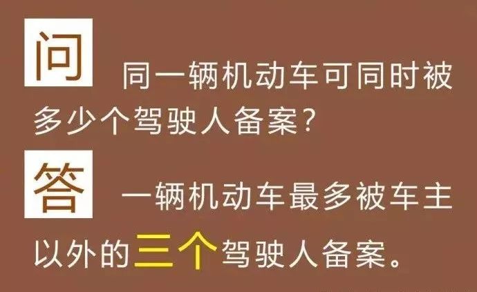 澳门濠江论坛79456|收集释义解释落实,澳门濠江论坛79456，释义解释与实施的探索之旅