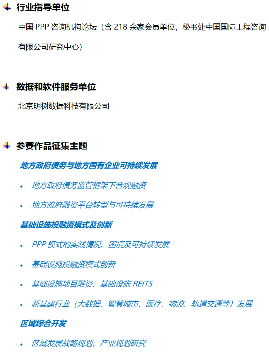 2024四不像正版最新版本|寰宇释义解释落实,探索未知领域，揭秘2024四不像正版最新版本与寰宇释义的落实之旅