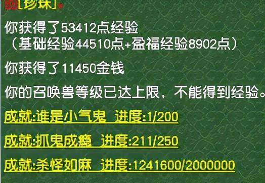 澳门一码一肖一特一中直播|教诲释义解释落实,澳门一码一肖一特一中直播，理解背后的含义与落实的重要性