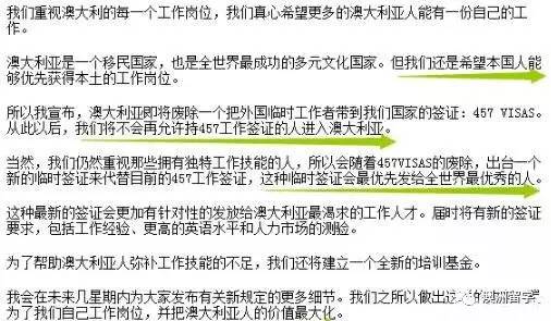 新澳今天最新兔费资料|图治释义解释落实,新澳今日最新兔费资料与图治释义的落实深度解析