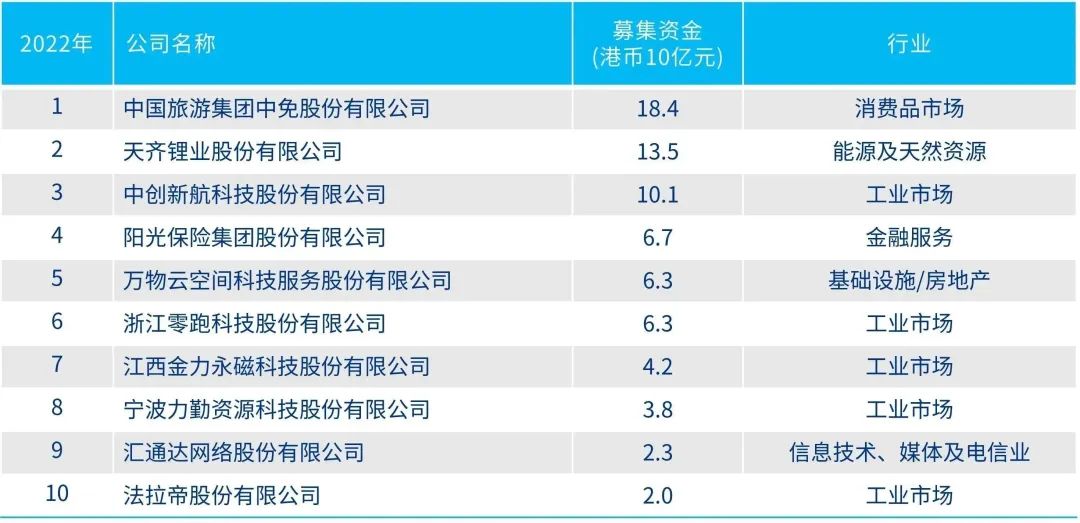 新澳2024年免费资料|实时释义解释落实,新澳2024年免费资料实时释义解释落实展望