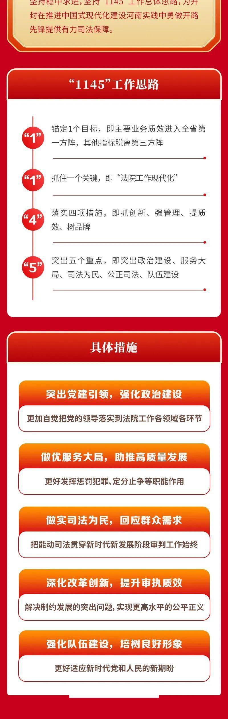 最准一码一肖100开封|可持释义解释落实,最准一码一肖100开封，释义解释与实际应用