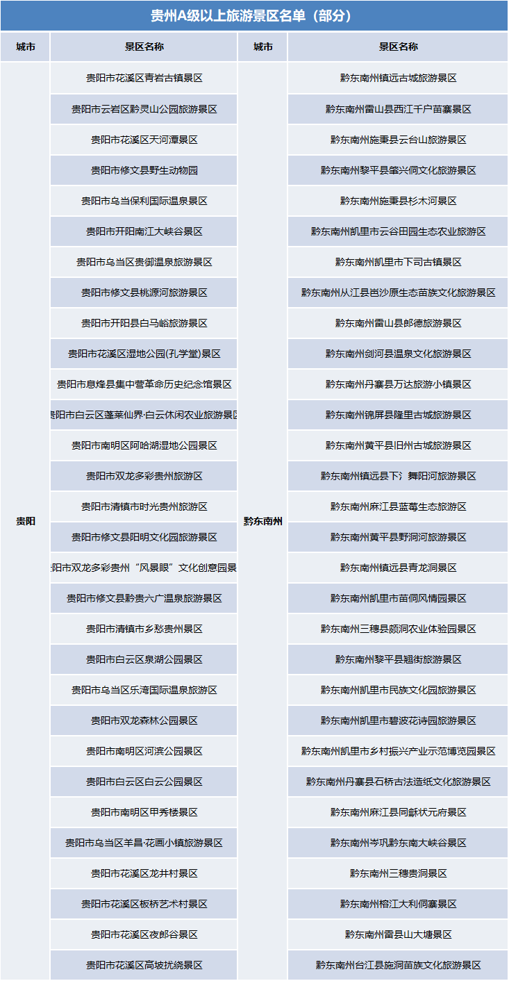 2024新澳一码一特|坚实释义解释落实,解析新澳一码一特理念，坚实释义、解释与落实之路