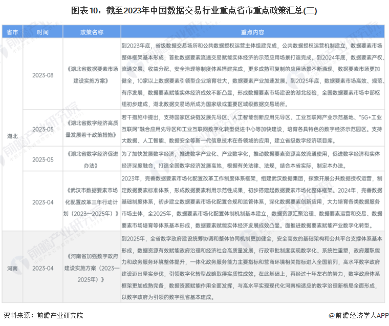 2024年澳门天天开奖结果|简洁释义解释落实,关于澳门天天开奖结果的解读与未来展望（以简洁释义解释落实）