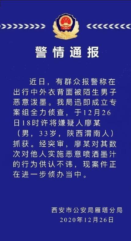 6h彩经网澳门|追求释义解释落实,探索6h彩经网澳门，追求释义解释落实的智慧之路