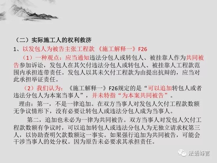 六和彩资料有哪些网址可以看|决策释义解释落实,关于六和彩资料获取途径与决策落实的探讨