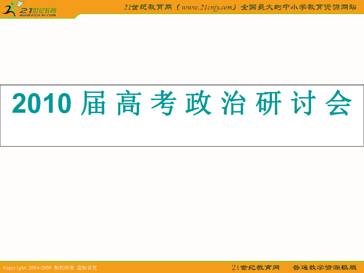 2024新澳门资料免费长期|周详释义解释落实,新澳门资料免费长期提供与周详释义解释落实展望