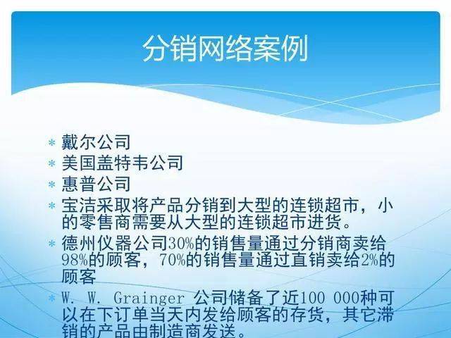 今期新澳门必须出特|真实释义解释落实,今期新澳门之特出与真实释义解释落实——警惕违法犯罪问题