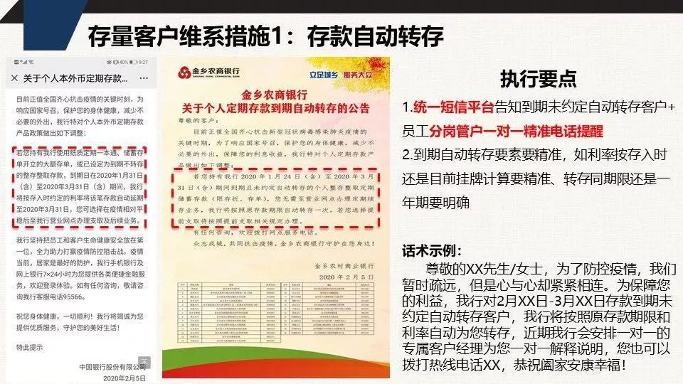 澳门4949精准免费大全|完善释义解释落实,澳门4949精准免费大全与犯罪问题的探讨