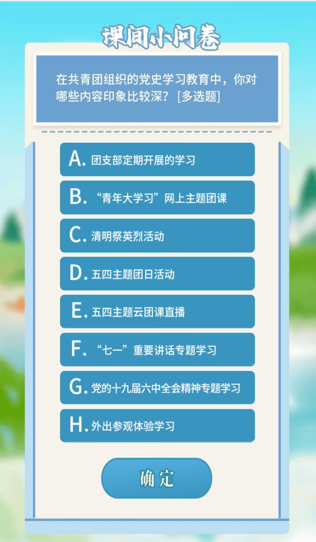 澳门600图库精准|界面释义解释落实,澳门600图库精准与界面释义解释落实详解