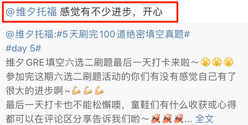 2024年澳门今晚开奖结果|畅通释义解释落实,2024年澳门今晚开奖结果，畅通释义解释落实的重要性