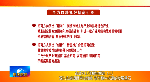 新奥正版资料大全|物流释义解释落实,新奥正版资料大全与物流释义解释落实