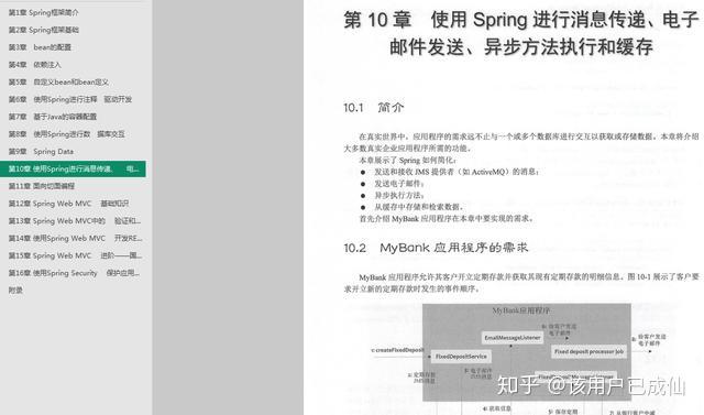 新奥精准资料免费大全|确诊释义解释落实,新奥精准资料免费大全，确诊释义解释落实的深度探讨