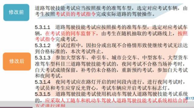 一码一肖100%精准|综合释义解释落实,一码一肖，犯罪行为的警示与防范