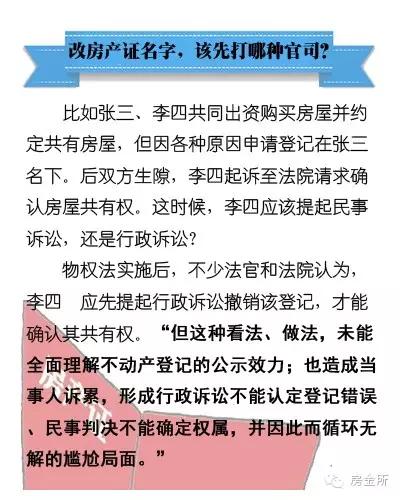 49图库-新奥港免费资料|计策释义解释落实,探索49图库与新奥港，免费资料的深度解析与计策实施策略