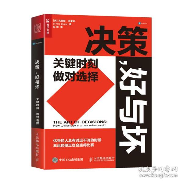 奥门正版资料免费大全|尖峰释义解释落实,奥门正版资料免费大全与尖峰释义，深度解析与落实行动